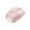 Logitech Wireless Mouse Silent M221 (Rose) [910-006131]