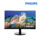 PHL-241V8W-67.jpg MONITOR PHILIPS 23.8'' (PHL-241V8W/67)