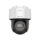 (N2C200M-DE4B) HILOOK IP Camera PTZ 2MP 4mm WL20 IP66 twoway