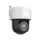 (N2C400M-DE28B) HILOOK IP Camera PTZ 4MP 2.8mm WL20 IP66 twoway