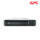 (SMT3000RMI2UC) APC UPS (เครื่องสำรองไฟ) Smart-UPS 3000VA LCD RM SmartConnect