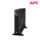 (SRT3000XLI) UPS “APC” Smart-UPS SRT 3000VA/2700W