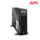 (SRT5KXLI-STR) APC UPS (เครื่องสำรองไฟ) APC Smart-UPS SRT 5000VA/4500W 230V