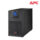 (SRV3KI) UPS “APC” Easy UPS 3000VA/2400W