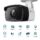 TP-Link กล้องวงจรปิด VIGI 3MP Outdoor IR Bullet Network Camera [VIGI C330I]
