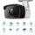 TP-Link กล้องวงจรปิด VIGI 4MP Outdoor IR Bullet Network Camera [VIGI C340I]