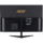 ACER ALL-IN-ONE C24-1800/T004 i5-1335U 16G 512G UMA W11 (office) (DQ.BKMST.004)