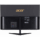 ACER ALL-IN-ONE C24-1800/T002 i5-1335U 8G 512G UMA W11  ICT (DQ.BKMST.002)