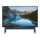 ALL-IN-ONE (ออลอินวัน) Dell Inspiron 5400 (W266156200THHS)