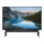 ALL-IN-ONE (ออลอินวัน) Dell Inspiron 5400 (W266156200THHS)