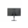จอคอม AOC 24V5/BK 23.8" IPS FHD Monitor 75Hz [24V5/BK]