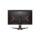 จอคอม AOC 27G2SE/67 27'' VA FHD Gaming Monitor 165Hz [27G2SE/67]