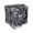 THERMALTAKE TOUGHAIR 510 CPU COOLER : CL-P075-AL12BL-A