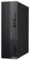 (D700SDES-7127000300) ASUS EXPERTCENTER  DESKTOP PC i7-12700/8GB/512GB M.2 SSD/Integrated Graphics/Dos