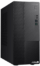 (S500ME-713700064W) ASUS  DESKTOP PC i7-13700/8GB/512GB M.2 SSD/Intel UHD Graphics 770/Windows 11 Home/Black