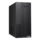 computer-pc-asus-u500ma-r5600g004ws-2.png (U500MA-R5600G004W) ASUS S DESKTOP PC Ryzen5 5600G/8GB/512GB M.2 SSD/Integrated Graphic/Win11 Home+Office 2021/Black