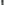 (W2686800STH) DELL VOSTRO V3710  DESKTOP PC