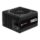 corsair-rm850e-80plus-gold-cp-9020263-na-7-square_medium.jpg POWER SUPPLY CORSAIR RM850E - 850W 80 PLUS GOLD (CP-9020263-NA)