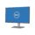 จอมอนิเตอร์ DELL Ultrasharp U2422H (IPS 60Hz USB-C) [U2422H]