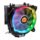 [4713227521604] THERMALTAKE UX200 HIGH AIR FLOW CPU COOLER RGB: CL-P065-AL12SW-A
