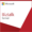 (DG7GMGF0G49X) BizTalk Server 2020 Enterprise