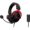 [4P5M0AA] HP HYPERX CLOUD II PRO GAMING HEADSET - RED (4P5M0AA)