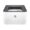 hp-laserjet-pro-3003dn-printer-002-600x600-1.jpg (3G653A) HP LASERJET PRO 3003DN (Replace 203DN)