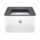 (3G653A) HP LASERJET PRO 3003DN (Replace 203DN)