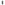 (MY1P3ZP/A) Apple iPhone 16 Plus 512GB Black