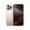 (MYX23ZP/A) Apple iPhone 16 Pro Max 512GB Desert Titanium