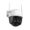 IMOU Cruiser SE 4MP [IPC-S41FEP]