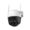 IMOU Cruiser SE 4MP [IPC-S41FEP]