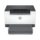 (9YF82A) Printer “HP” LaserJet M211d