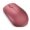 lenovo-530-wireless-mouse-cherry-red-gy50z18990-1.jpg Lenovo 530 Wireless Mouse Cherry Red 1200 DPI (GY50Z18990)