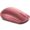 lenovo-530-wireless-mouse-cherry-red-gy50z18990-2.jpg Lenovo 530 Wireless Mouse Cherry Red 1200 DPI (GY50Z18990)