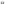 Logitech G435 Lightspeed Gaming Wireless Headphone (Black) [981-001051]