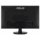 (90LC0011-B02310) ASUS Monitor C1241Q 23.8"/IPS/FHD 1920x1080/5ms/75Hz/VGA,HDMI,DP