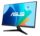(VY249HF-R) Monitor Asus VY249HF-R23.8" IPS 16:9 1300:1 1920 x 1080 (FHD) @100Hz