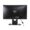 monitor-dell-e2016hv-snse2016hv-2.jpg (SNSE2016HV) Monitor Dell E2016HV 19.5'' TN 16:9 1600 x 900 at 60 Hz