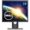 Monitor Dell Professional Monitor P1917S, 19.0" 1280x1024, IPS (SNSP1917S)