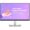 Monitor Dell Professional USB-C Hub Monitor P2422HE 23.8" (SNSP2422HE)