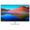 Monitor Dell UltraSharp 43 4K USB-C Monitor (SNSU4323QE)
