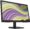 (7N909AT#AKL) Monitor HP P22v G521.45" VA 16:9 3000:1 FHD (1920 x 1080 @ 75 Hz)