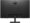 (7N914AT#AKL) Monitor HP P24v G523.8" VA 16:9 3000:1 FHD (1920 x 1080 @ 75 Hz)