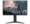 monitor-lenovo-g24-20-66cfgac1th-1.jpg (66CFGAC1TH) Monitor Lenovo G24-20 23.8" WLED IPS 16:9 Typical 1000:1
Dynamic 3M:1 1920 x 1080 at 144 Hz,
165 Hz (overclock)
