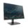 (1JS09A4#AKL) Monitor “HP” Z Display Z24n G2 WUXGA 1920 x 1200 24.0″