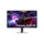 Monitor (จอมอนิเตอร์) Samsung Odyssey G8 Gaming (LS32FG812SEXXT)
