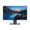 (SNSU2520D) Monitor “Dell” UltraSharp U2520D QHD 2560 x 1440 25.0″