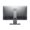 (SNSU2520D) Monitor “Dell” UltraSharp U2520D QHD 2560 x 1440 25.0″
