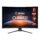 จอคอม MSI MAG 275CQRF-QD 27" VA 2K Curved Gaming Monitor 170Hz [MAG-275CQRF-QD]